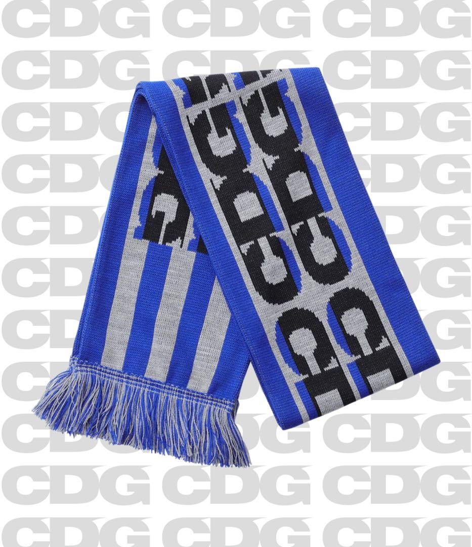 CDG マフラー ブルー COMME des GARCONS コムデギャルソン