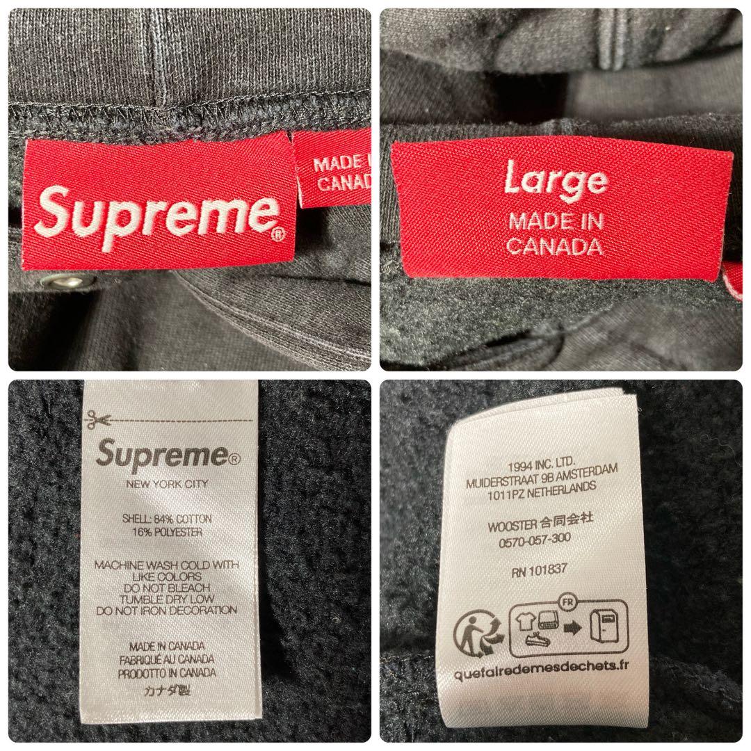【超人気!!】SUPREME シュプリーム スモールボックスロゴ 刺繍 パーカー