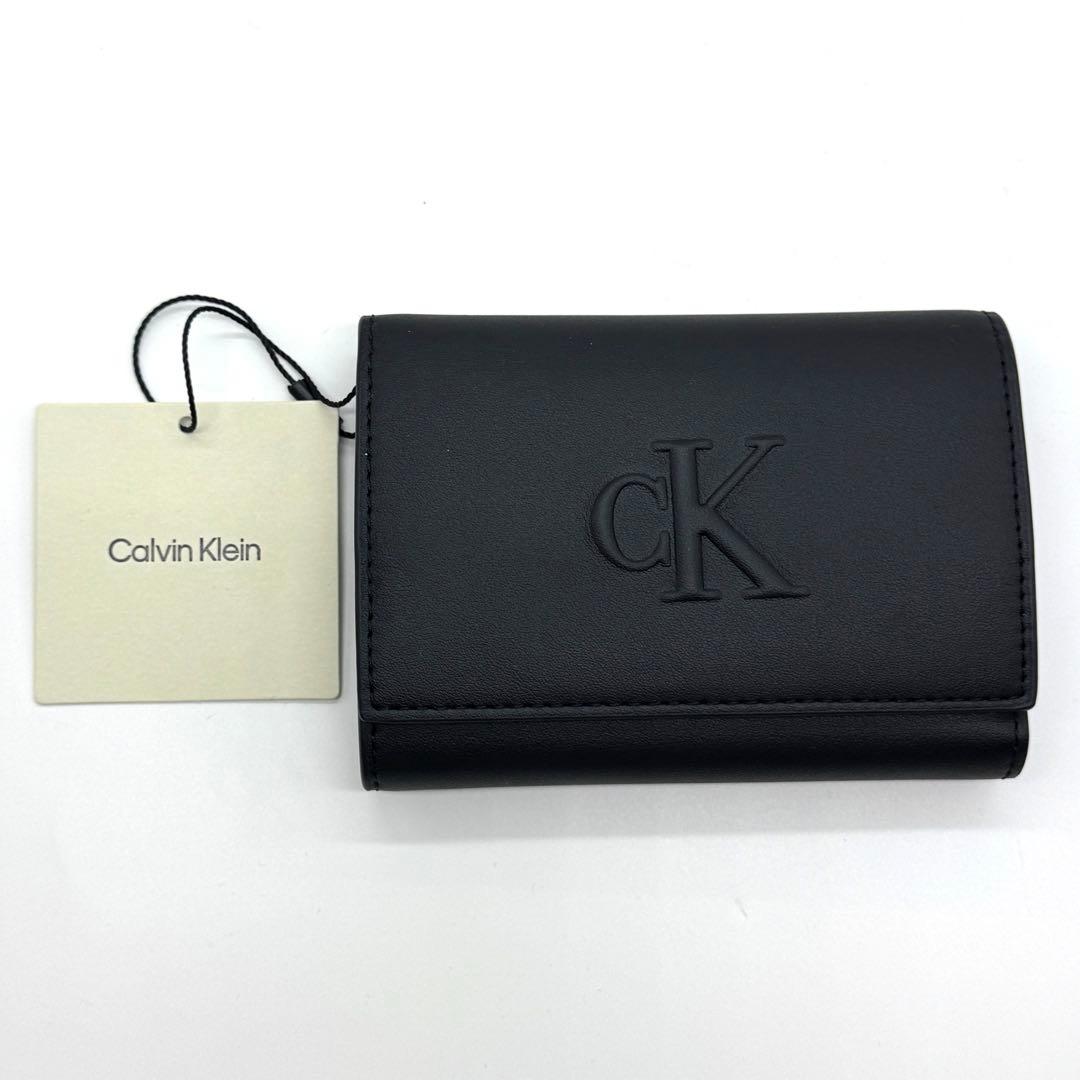 【新品未使用】  財布 三つ折り ウォレット 黒 ブラック