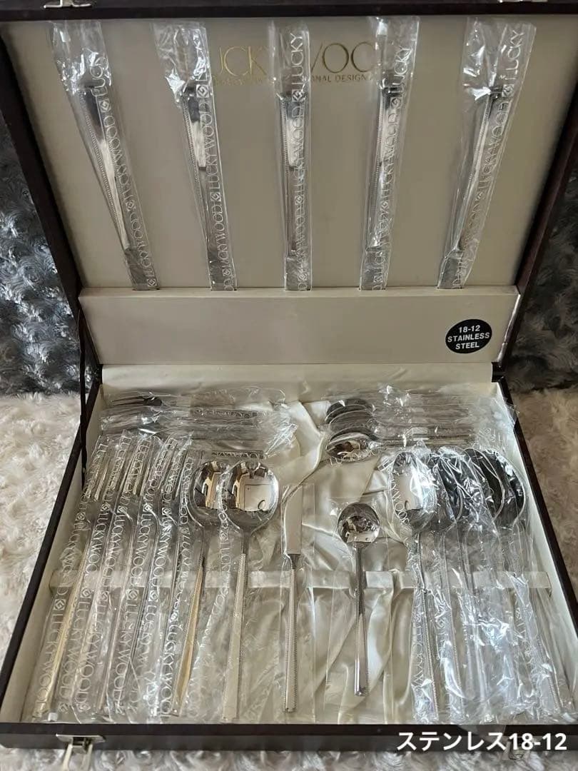 ラッキーウッド　カトラリーセット　ロマンス　ディナーセット〈29本セット〉※