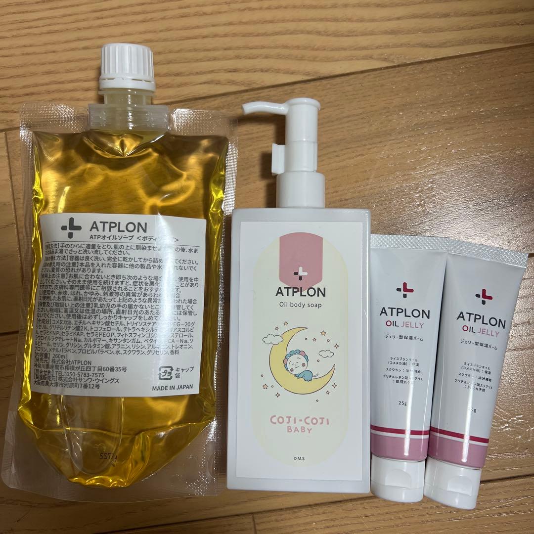 売切☆ATPLON コジコジ限定本体・オイルボディソープとオイルジェリーセット☆