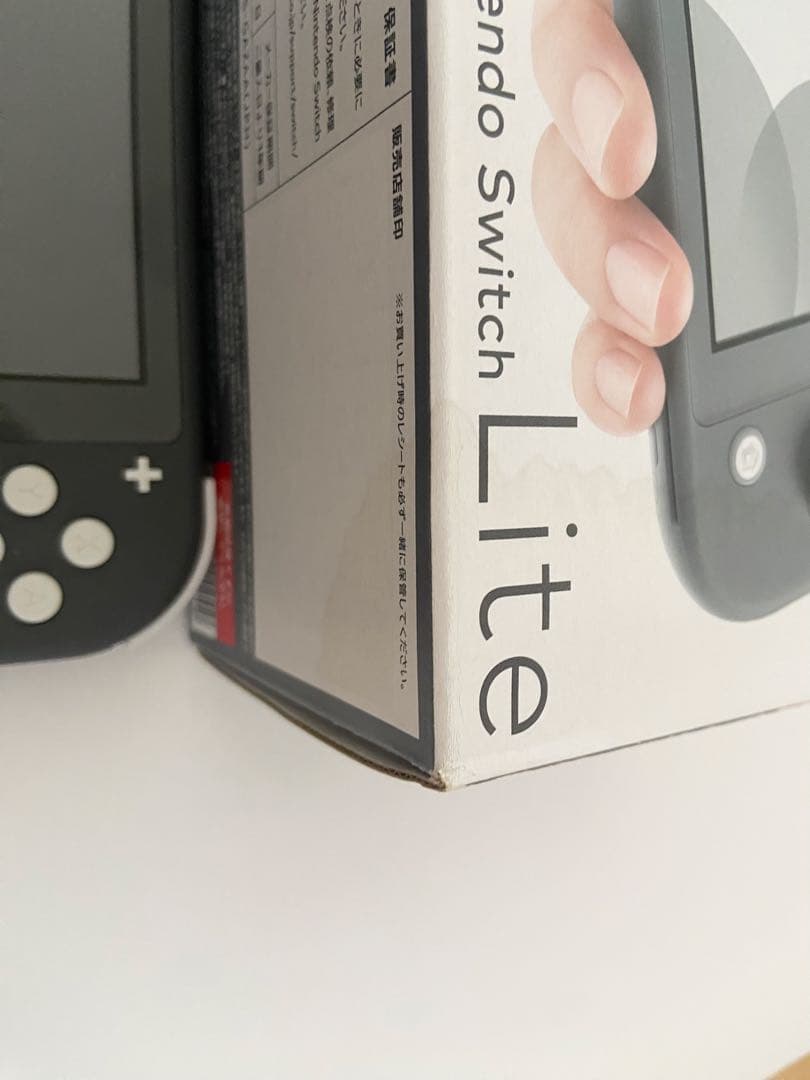 【128GBメモリ付き 】Nintendo Switch Lite グレー