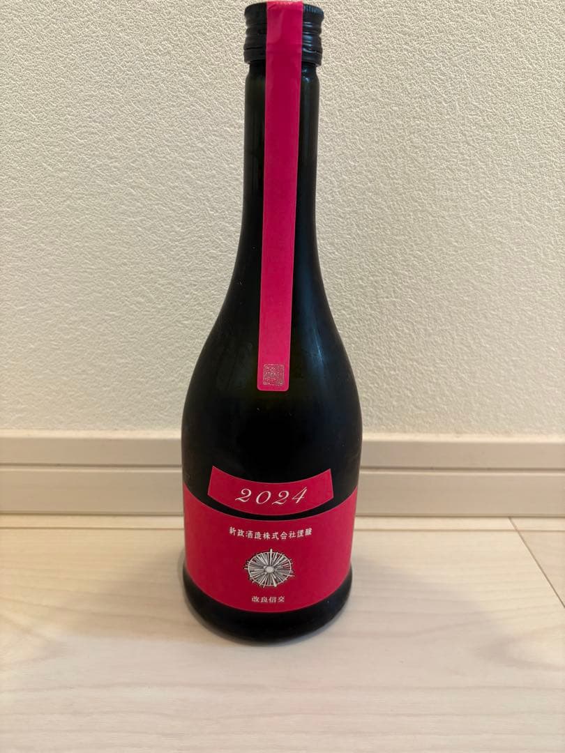 2021年 日本酒 黒ボトル 赤ラベル