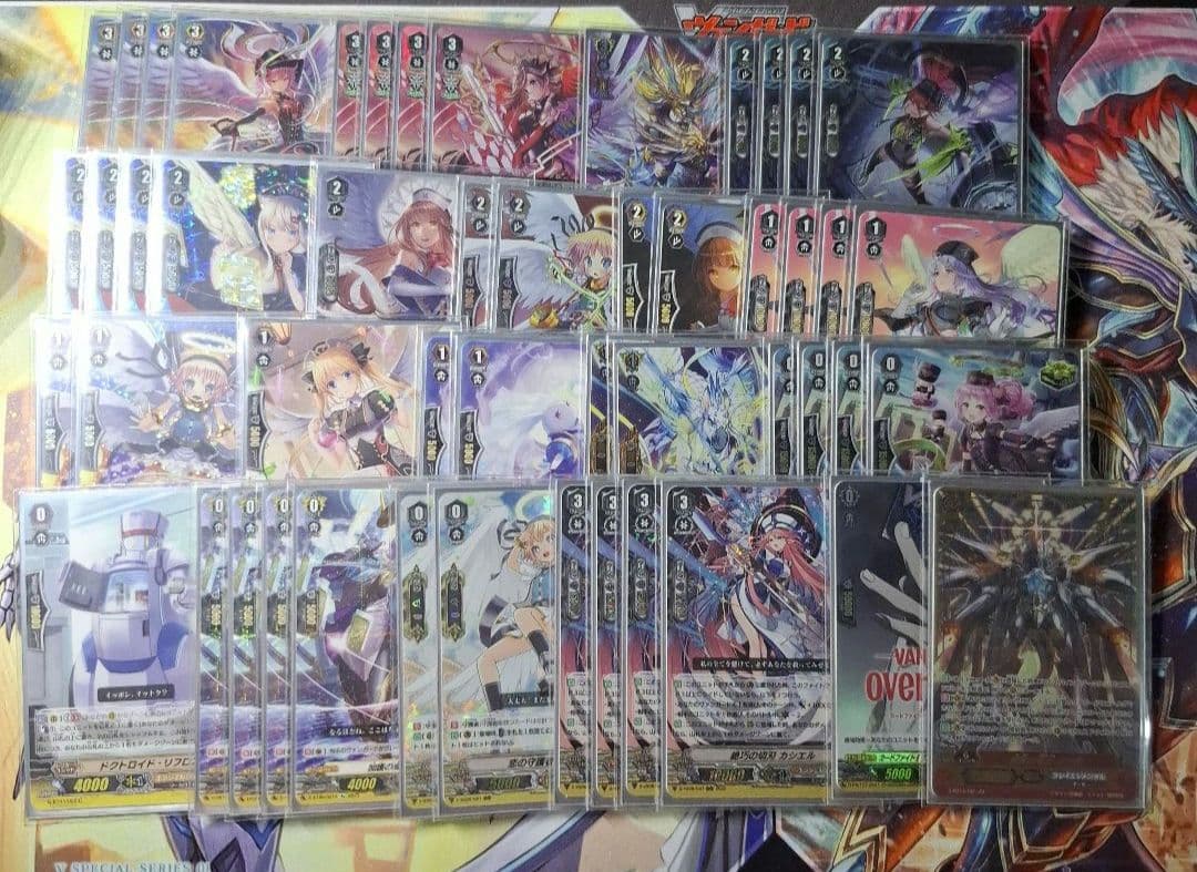 ヴァンガード　Pスタン　エンフェギーゼ