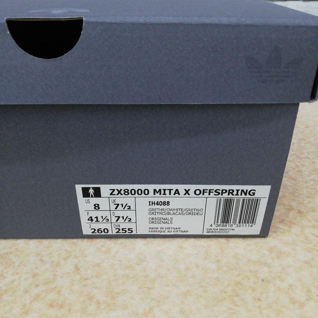 靴 adidas Mita Sneakers Offspring ZX 8000