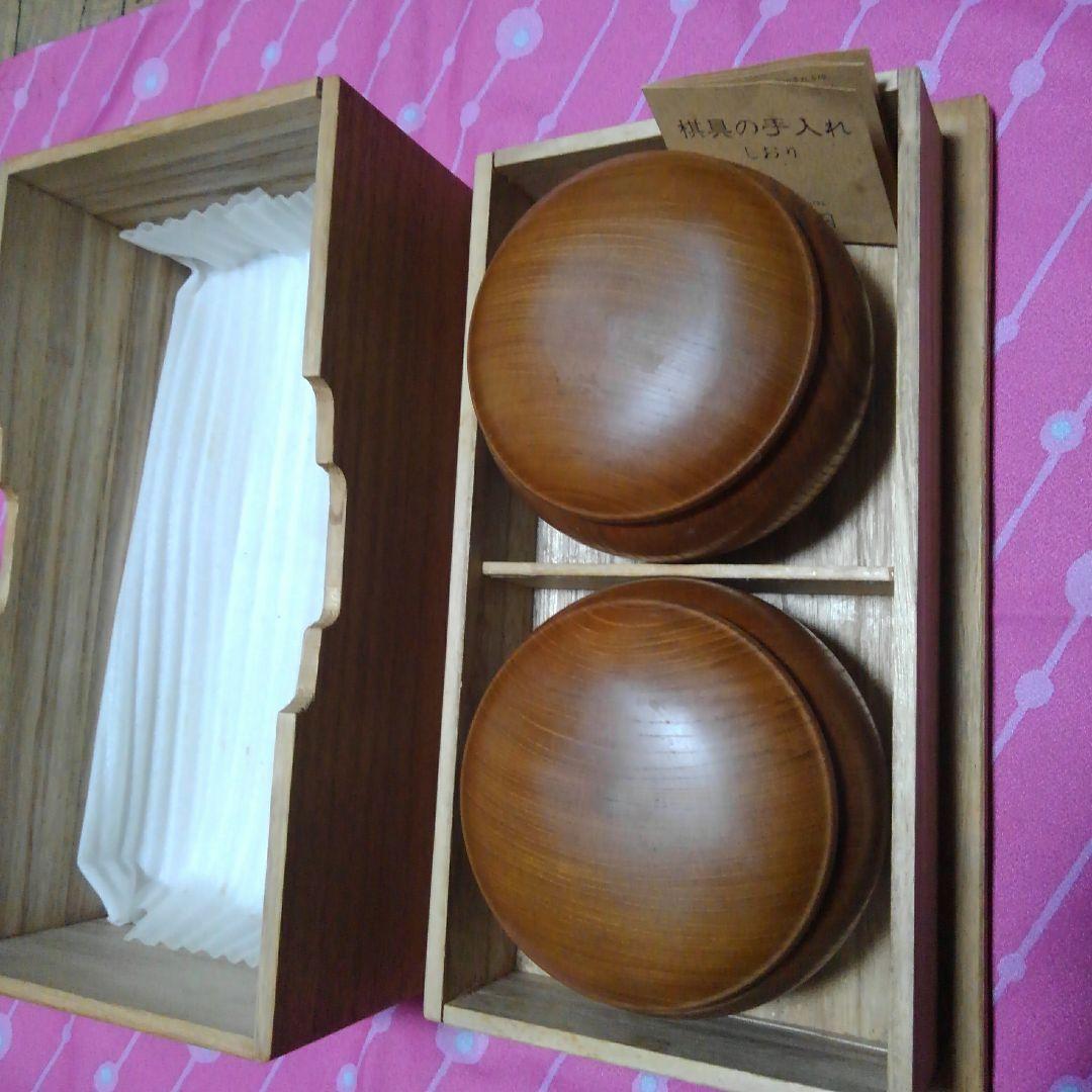 高級蛤碁石碁盤セット