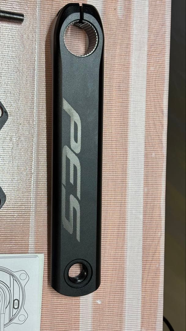 【即納】magene pes p505 165mm