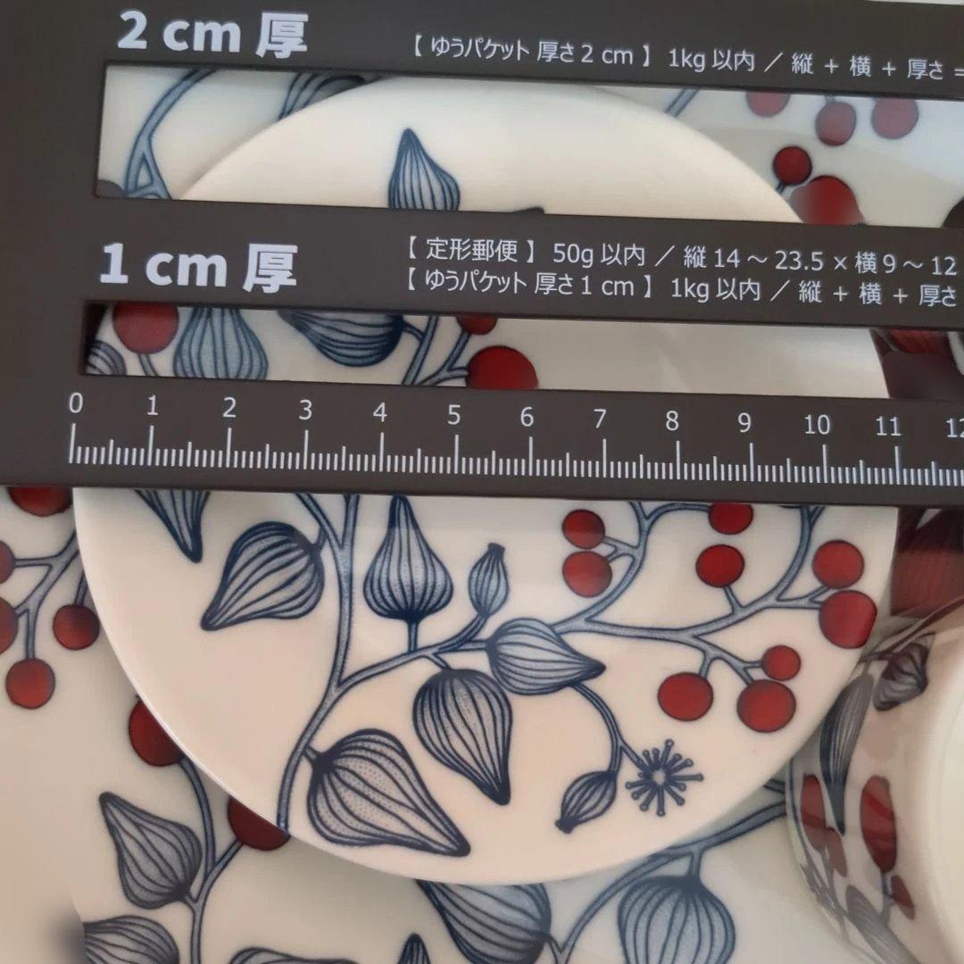 Arabia / Runo オーバルプレート、プレート、エスプレッソカップ