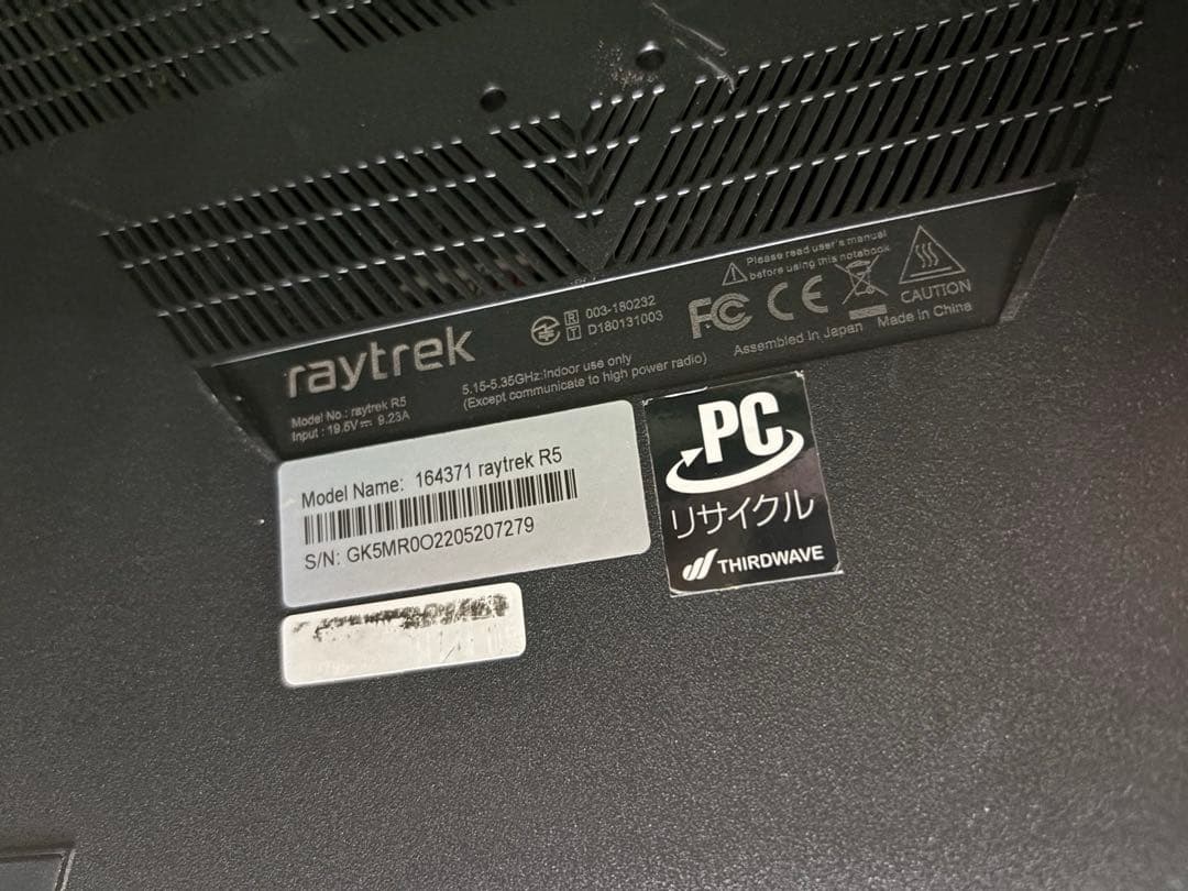 raytrek ノートパソコン