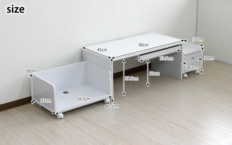 《新品送料無料》ロータイプデスク3点セット 90cm幅 デスク+ラック+チェスト