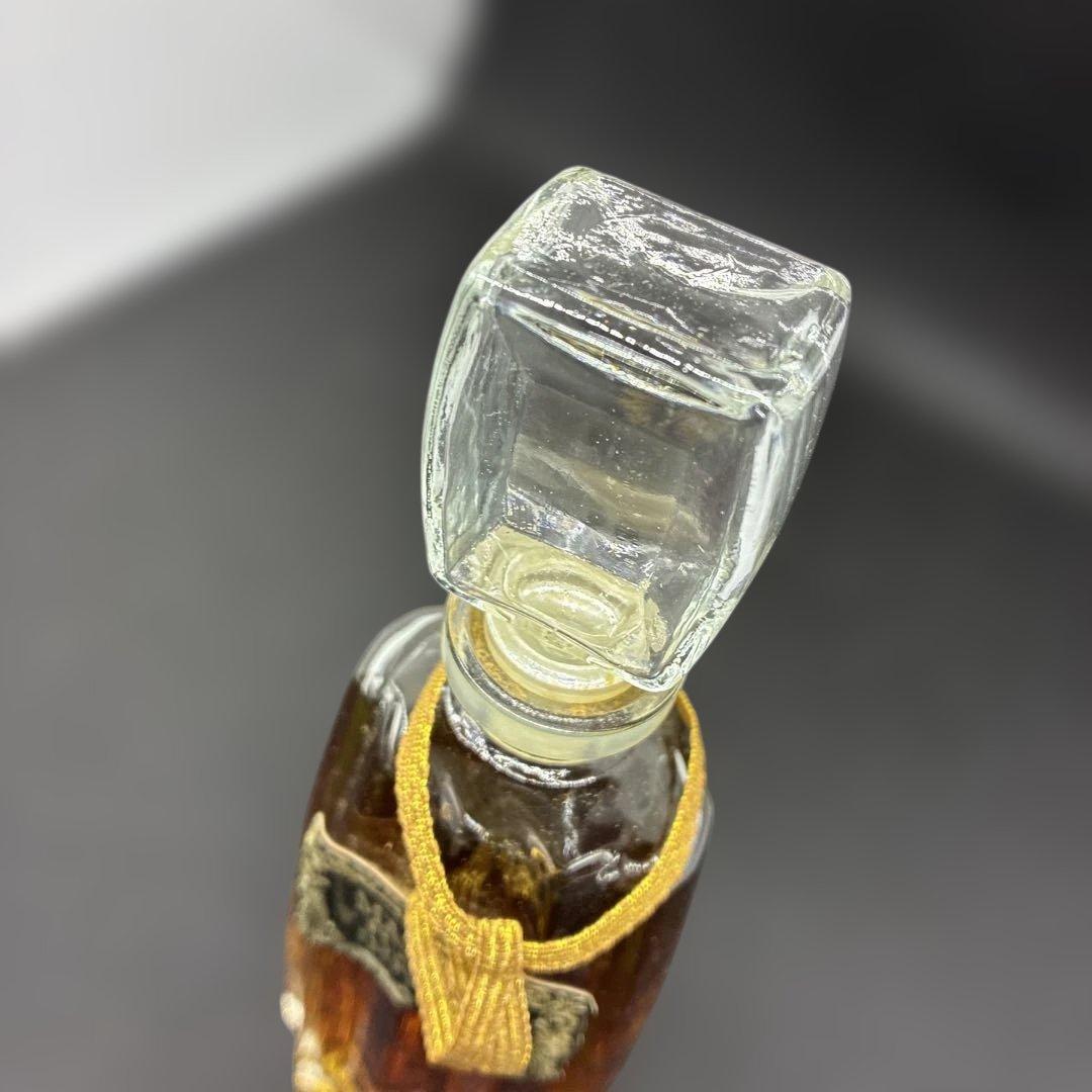 激レア ヴィンテージ MASUMI FLACON IMPERIAL 香水