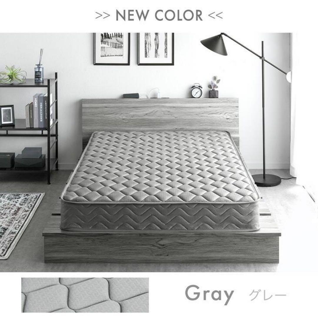 マットレス ダブル ボンネルコイルマットレス 厚み20cm コイルマットレス