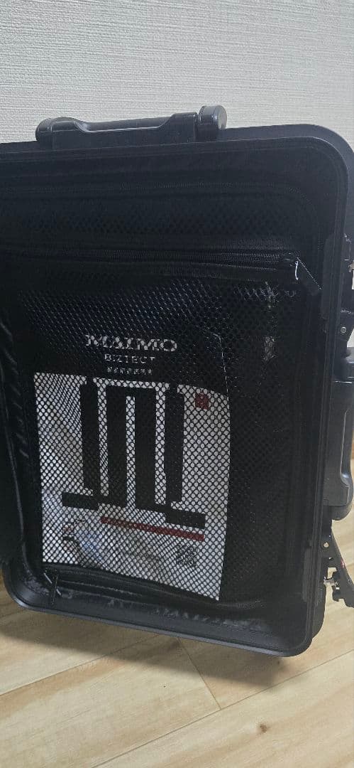 新品　美品　MAIMO　キャリーケース　スチールグレー