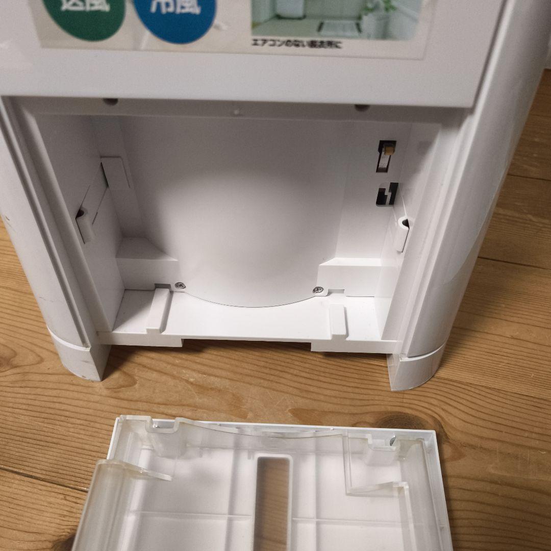 YUASA どこでもエアコン YNMC-5B エアコン本体 2021年製