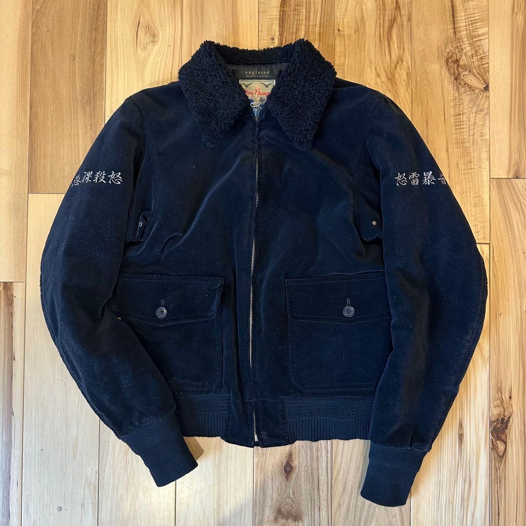 珍品 Dry Bones アングラサッドANGLASAD 別珍フライトスカジャン