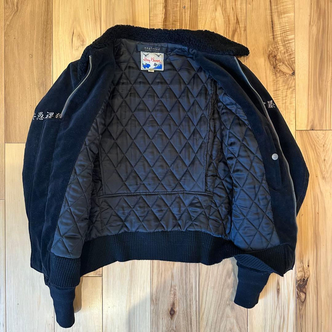 珍品 Dry Bones アングラサッドANGLASAD 別珍フライトスカジャン