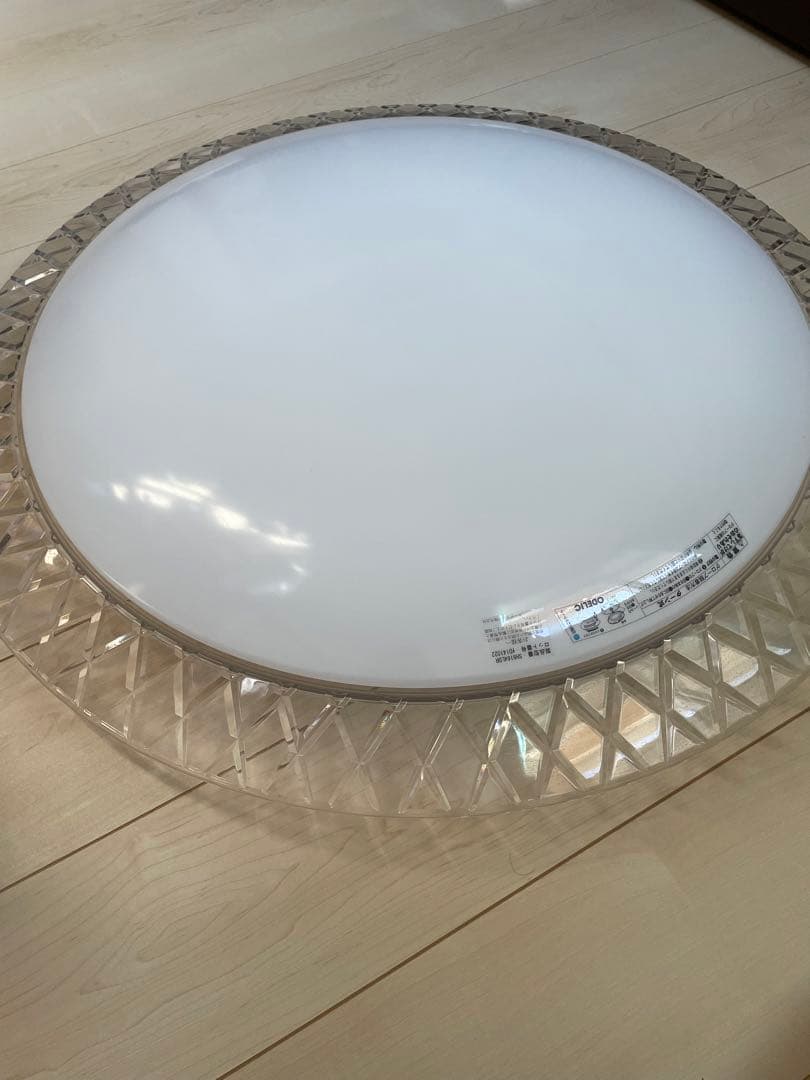 オーデリックシーリングライト