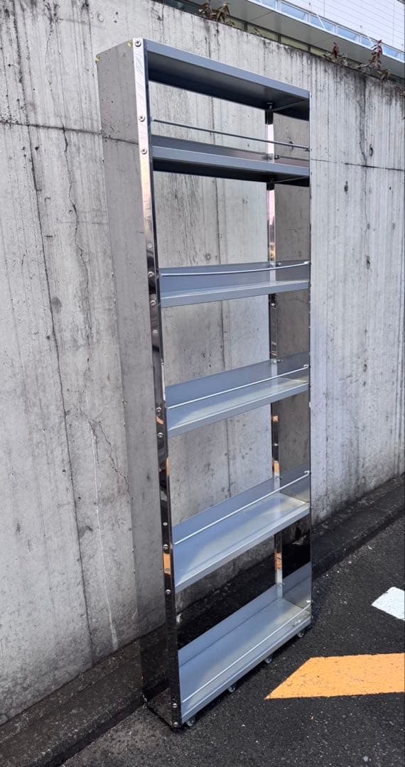 ディノス　ステンレスすきま収納シリーズ ハイタイプ キッチンラック