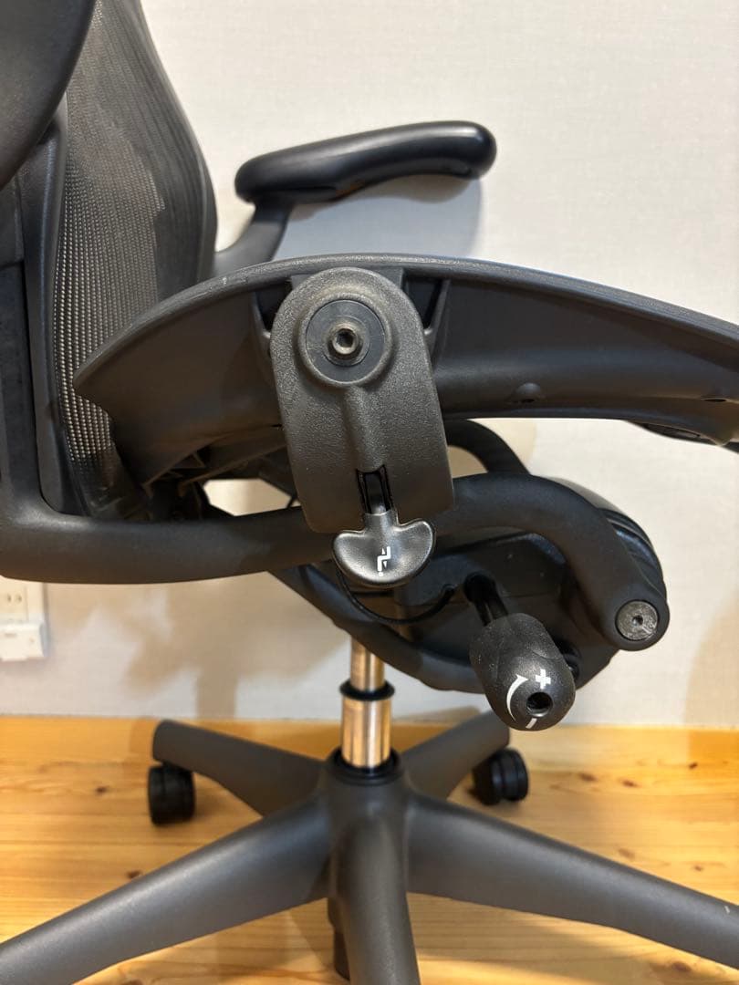 アーロンチェア SoSoGo