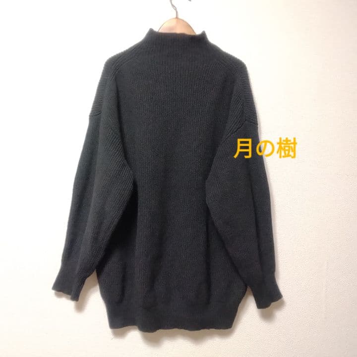 北欧、暮らしの道具店 あったかウールのミドル丈ニット ブラック ボトルネック