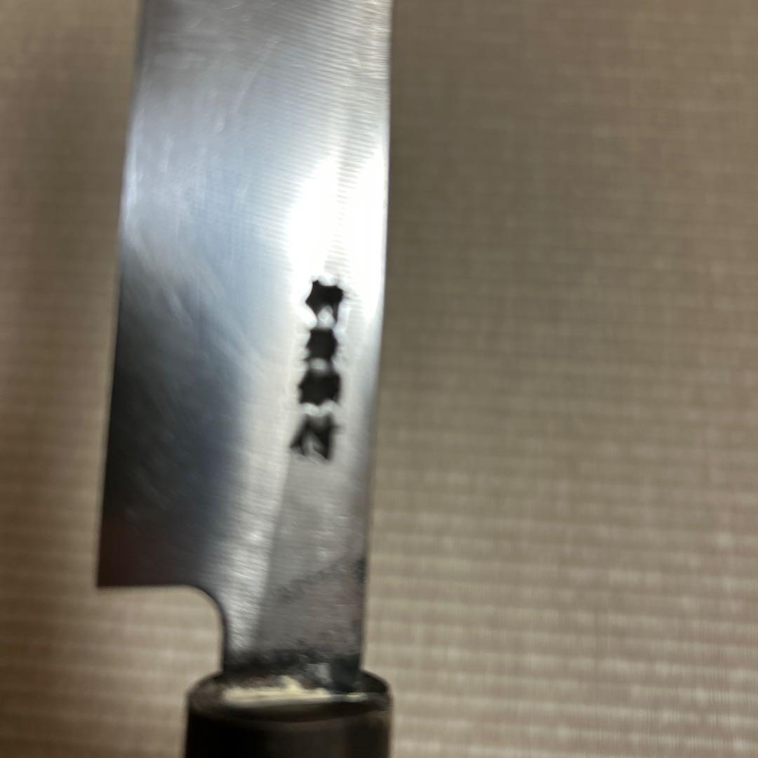 特殊鋼　柳刃　包丁　和包丁　堺正吉　黒水牛柄　刺身包丁