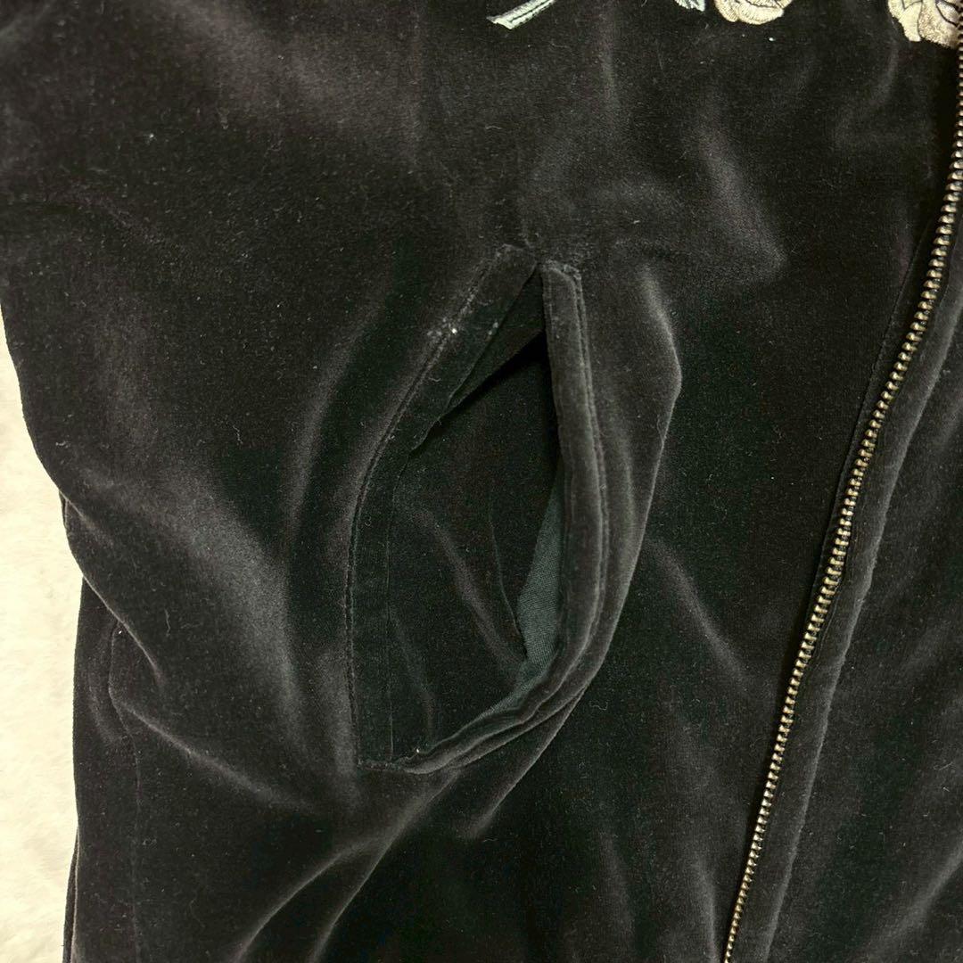 vintage スカジャン　別珍　ベロア　刺繍　日本　ショート丈　短丈　横須賀