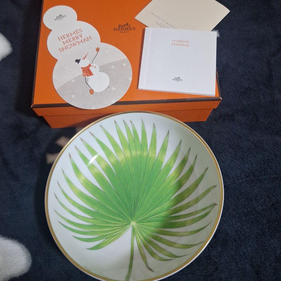 HERMES Passifolia 皿 陶磁器