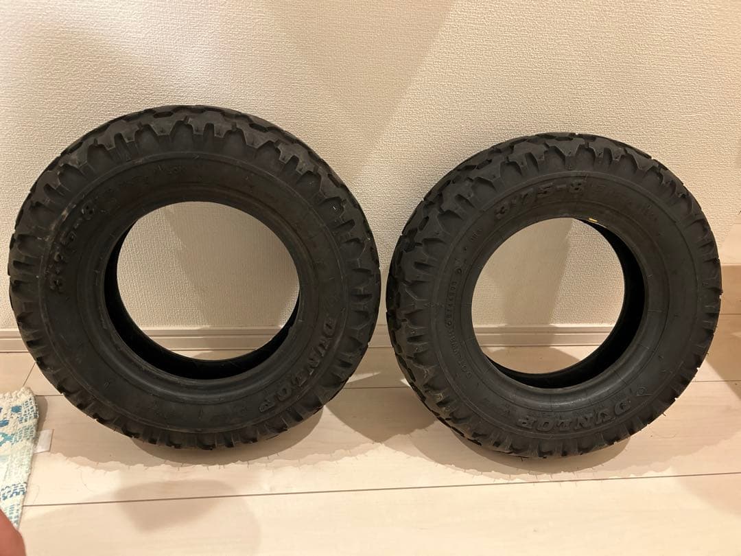 ダンロップ　DUNLOP K232 3.75-8 絶版レアタイヤ