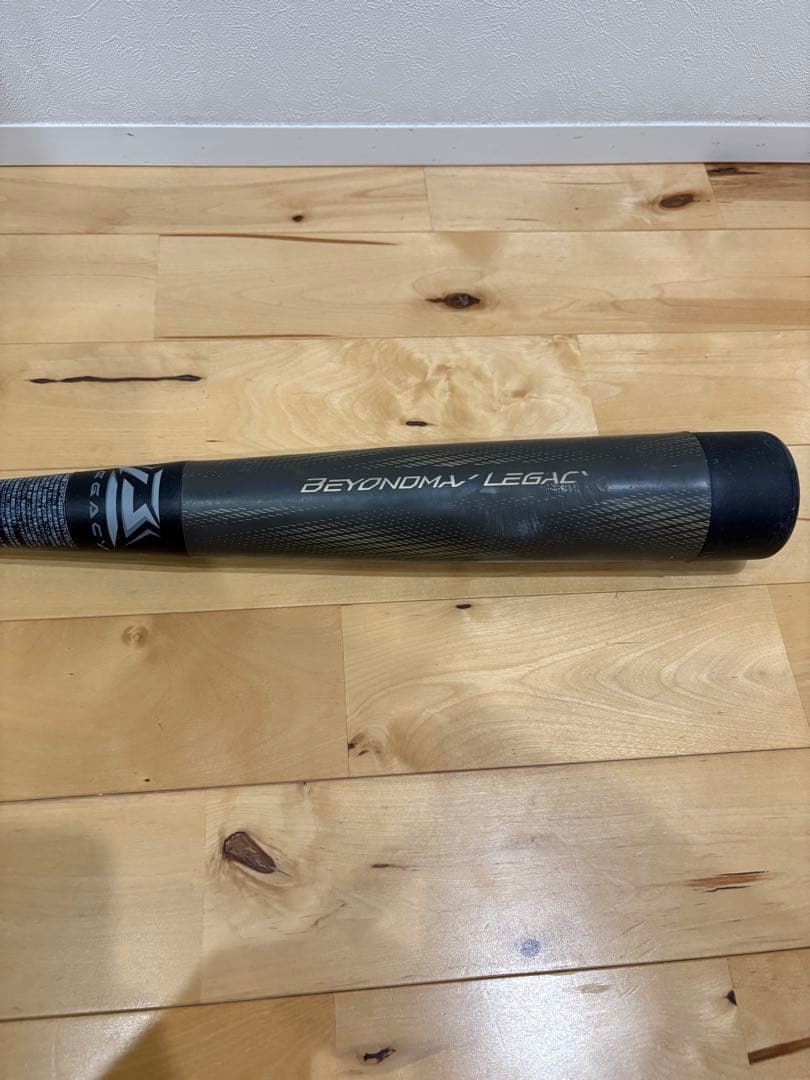 Mizuno ビヨンドマックスレガシー　少年野球軟式バット75cm 560g