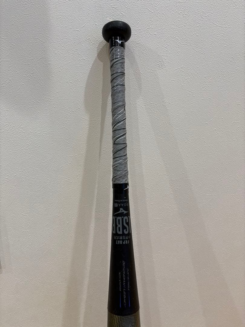 Mizuno ビヨンドマックスレガシー　少年野球軟式バット75cm 560g