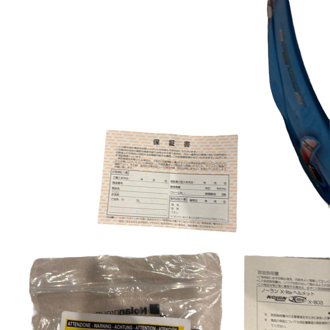 NOLAN X-803 ULTRA CARBON メランドリ　イタリー　希少