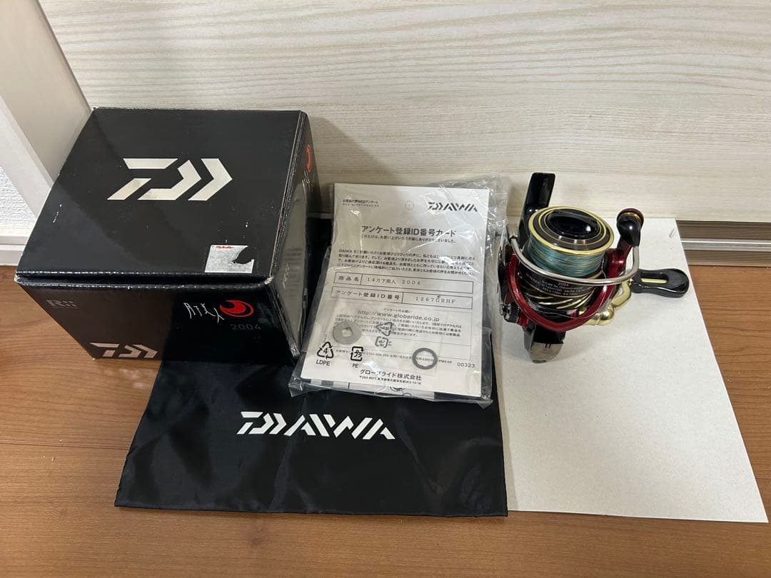 ダイワ 14 月下美人 2004