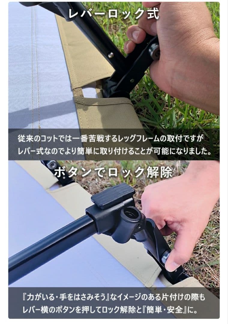 FUTURE FOX 2wayコット キャンプ フューチャーフォックス