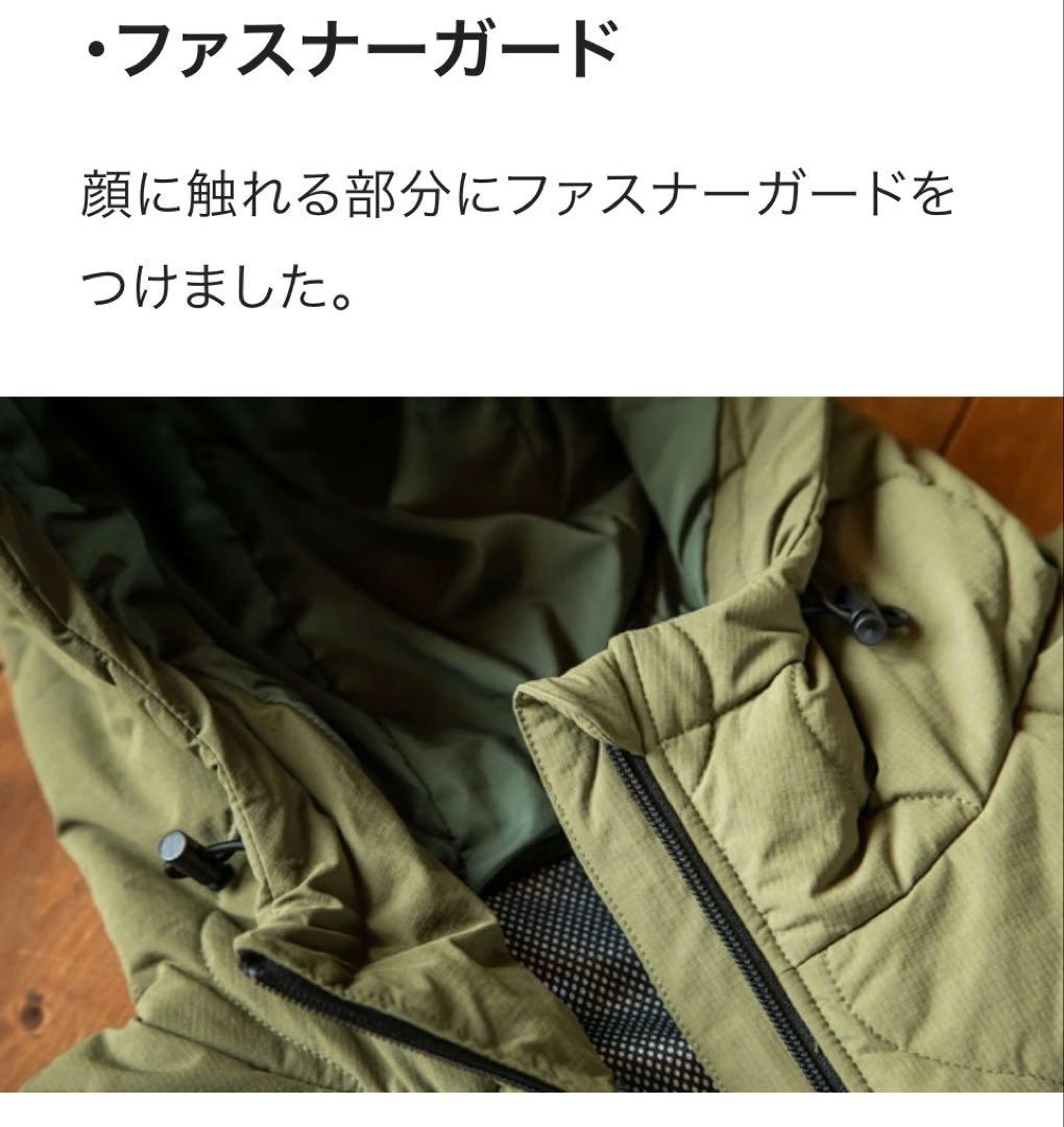 着る寝袋 モモンガ3 サイズM 色チャコール