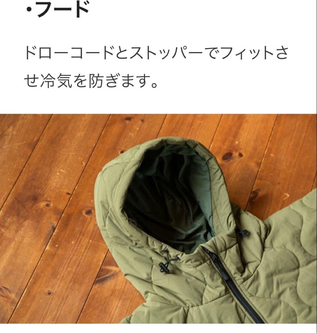 着る寝袋 モモンガ3 サイズM 色チャコール