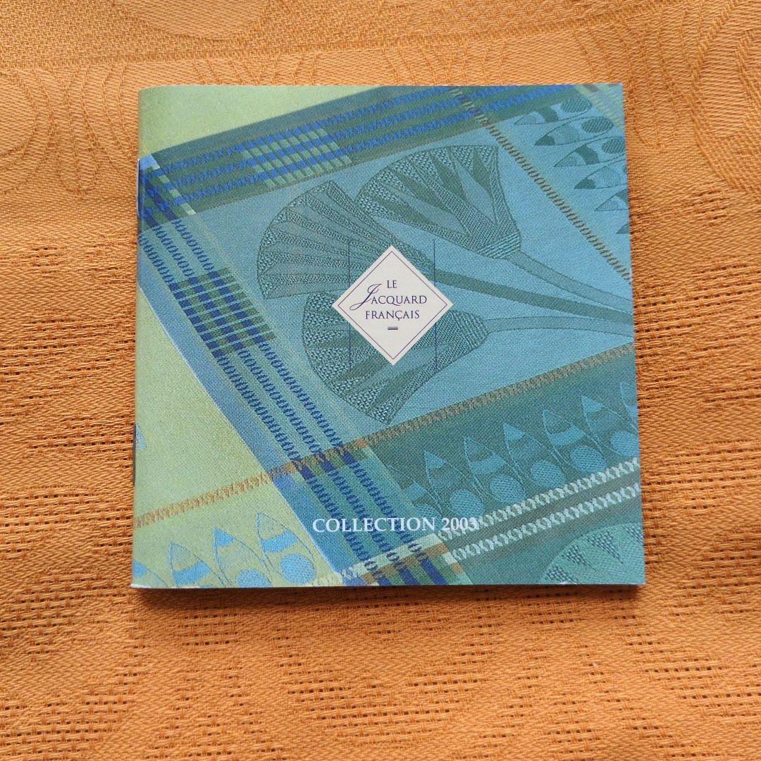 ル ジャカールフランセ　オレンジ系　テーブルクロス　175×250