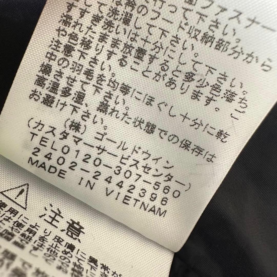 the north face ヌプシ ダウンベストNDW92338