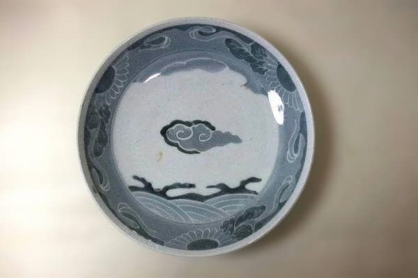 古伊万里 染付 雲文「冨貴長春」皿 時代物 逸品 古美術 江戸期