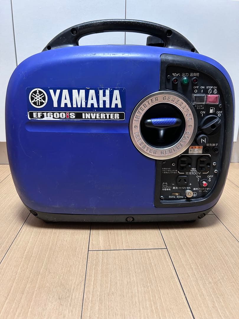 EF1600iS インバーター発電機　ヤマハ発電機