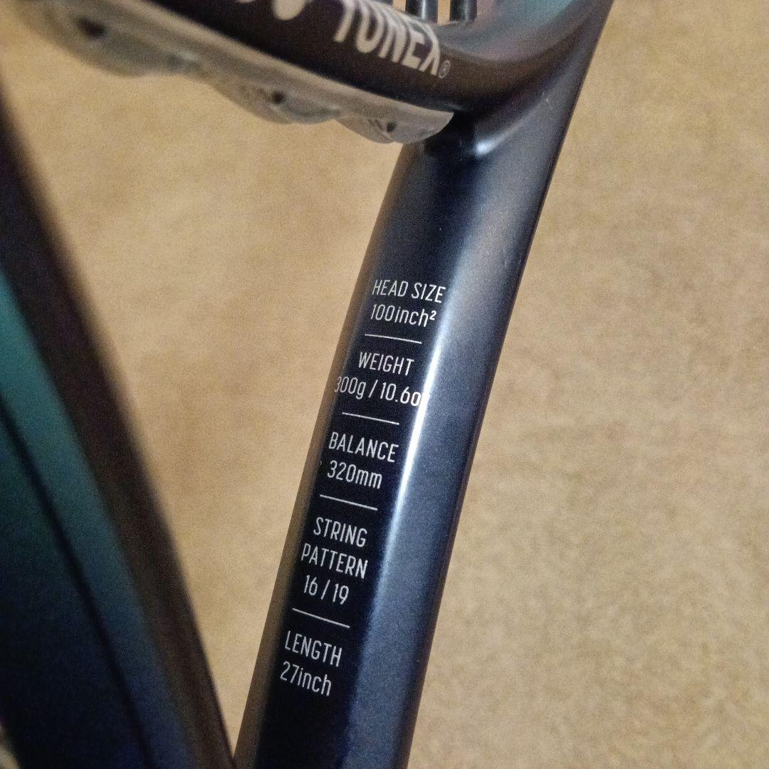 YONEX イーゾーン100 テニスラケット EZONE100 G1