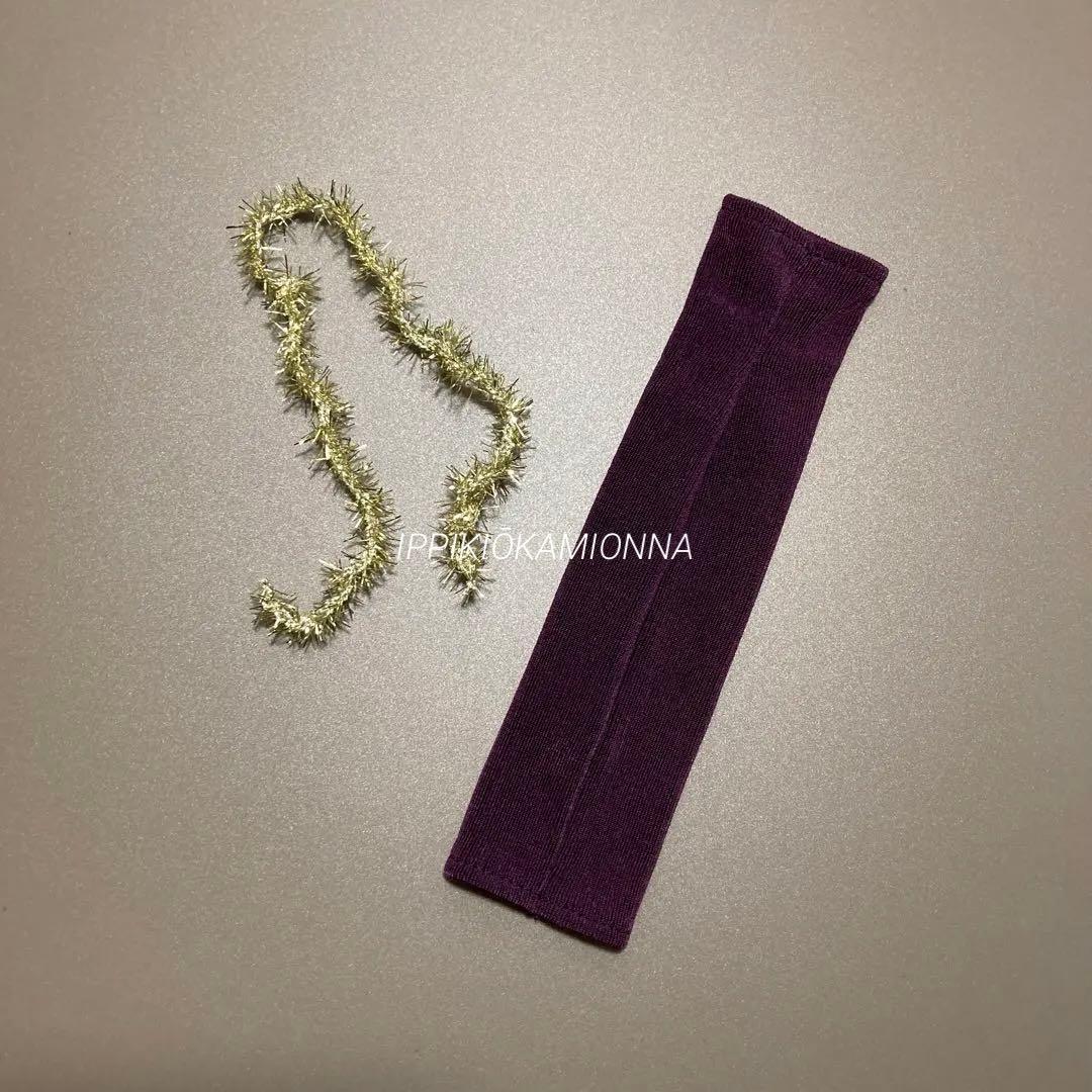 【超レア】【未使用】昭和レトロ 有田焼 小皿 10枚セット アンティーク