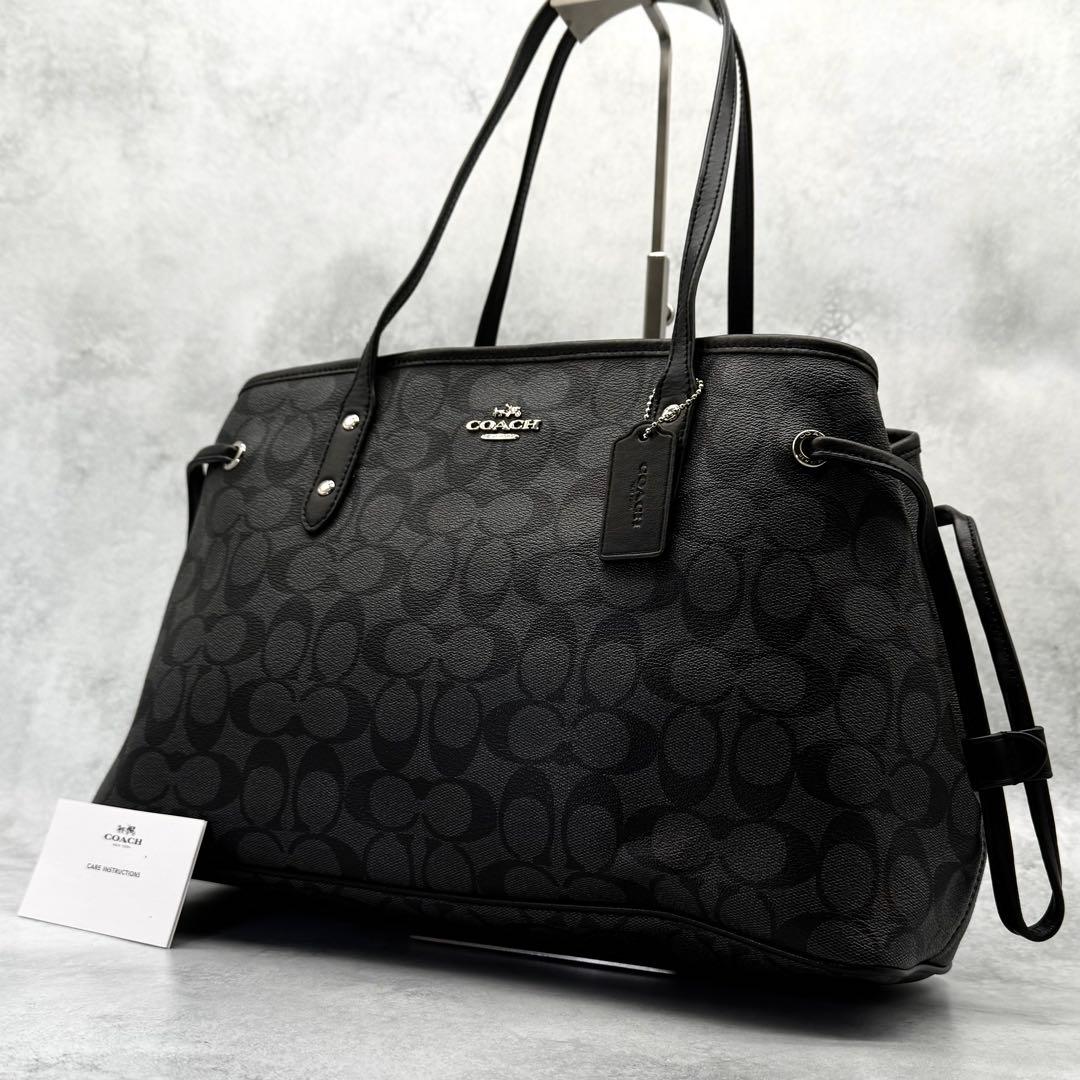 【良品】COACH コーチ トートバッグ PVC ブラック 肩掛け シグネチャー
