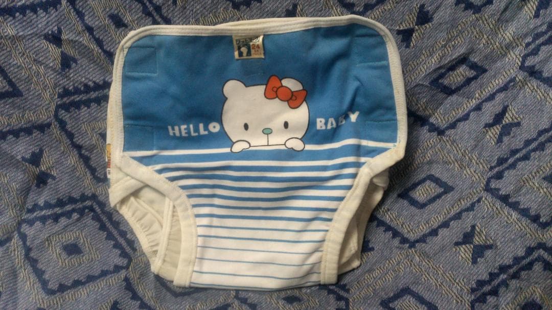 フットマーク　子供用おむつカバー　24ヶ月.5号　マジック　昭和レトロ　未使用