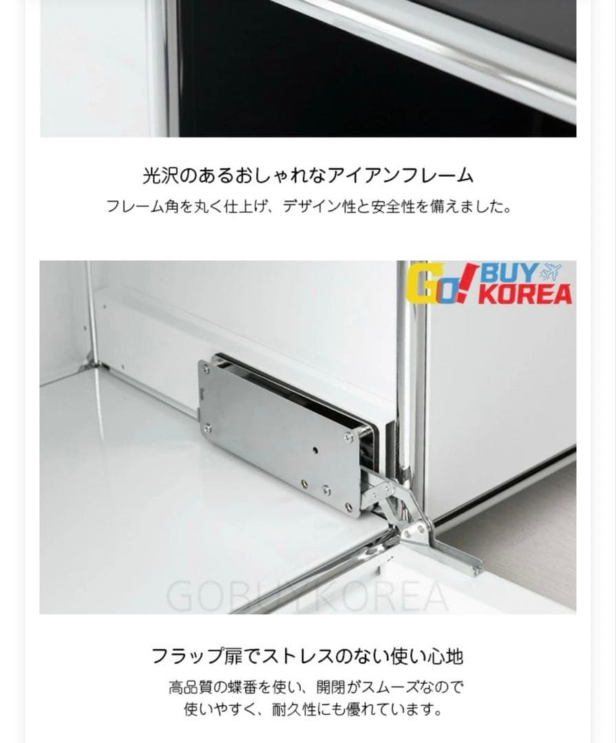 【Market B 】モジュールタイプキャビネット　ホワイト