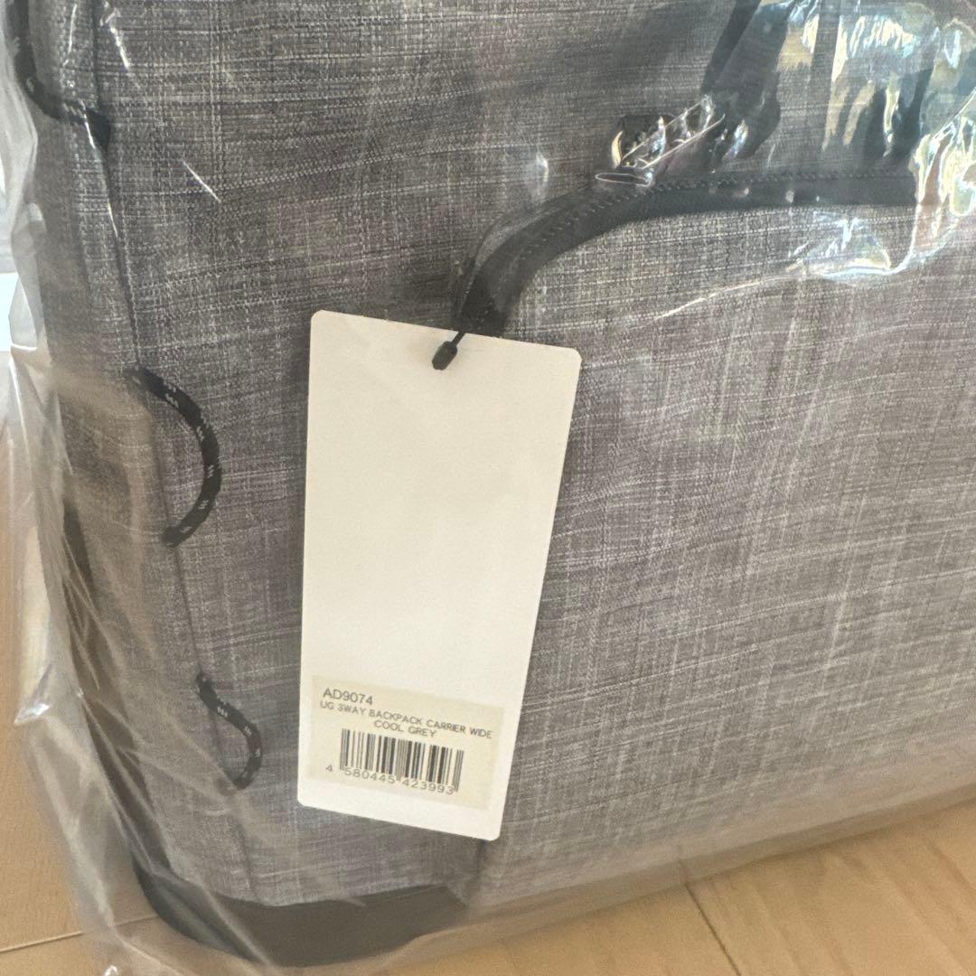 断*˚様 エアバギーリュックバックパックキャリーWIDEクールグレーAD9074