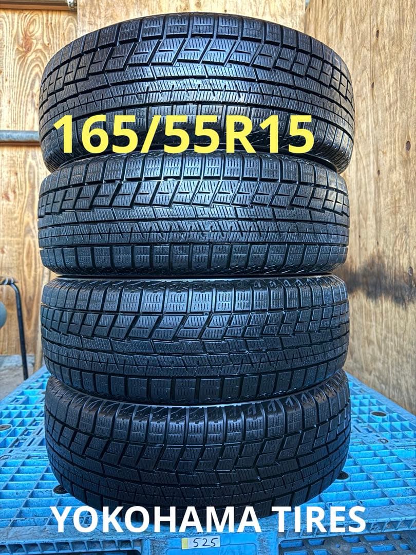 タイヤ・ホイール (525)165/55R15 YOKOHAMA ICE GUARD IG60