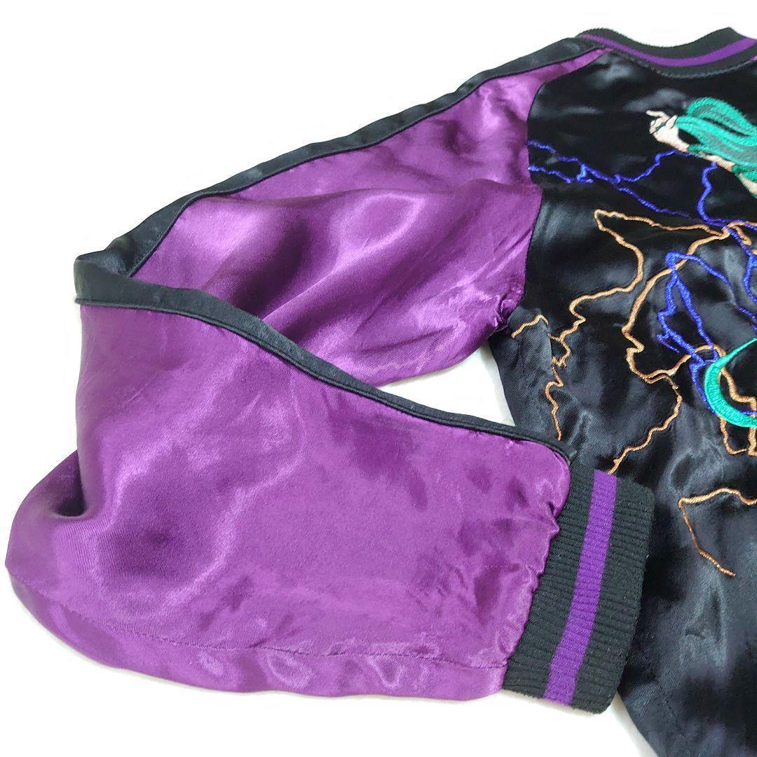 ✨激レア✨絡繰魂 粋 うる星やつら ラムちゃん スカジャン XXL ブラック