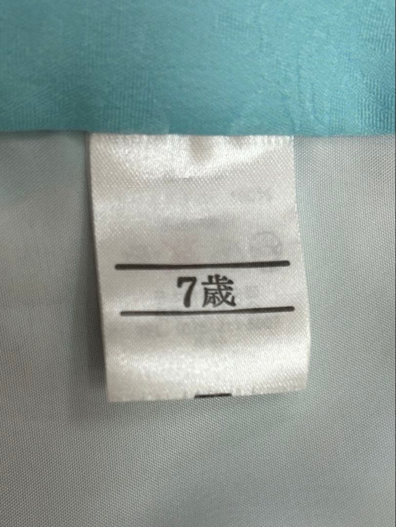 子供着物　七五三　7才　メゾピアノ