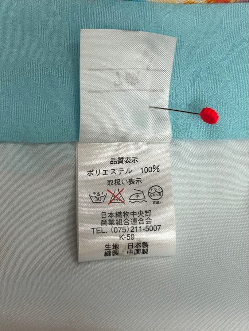 子供着物　七五三　7才　メゾピアノ