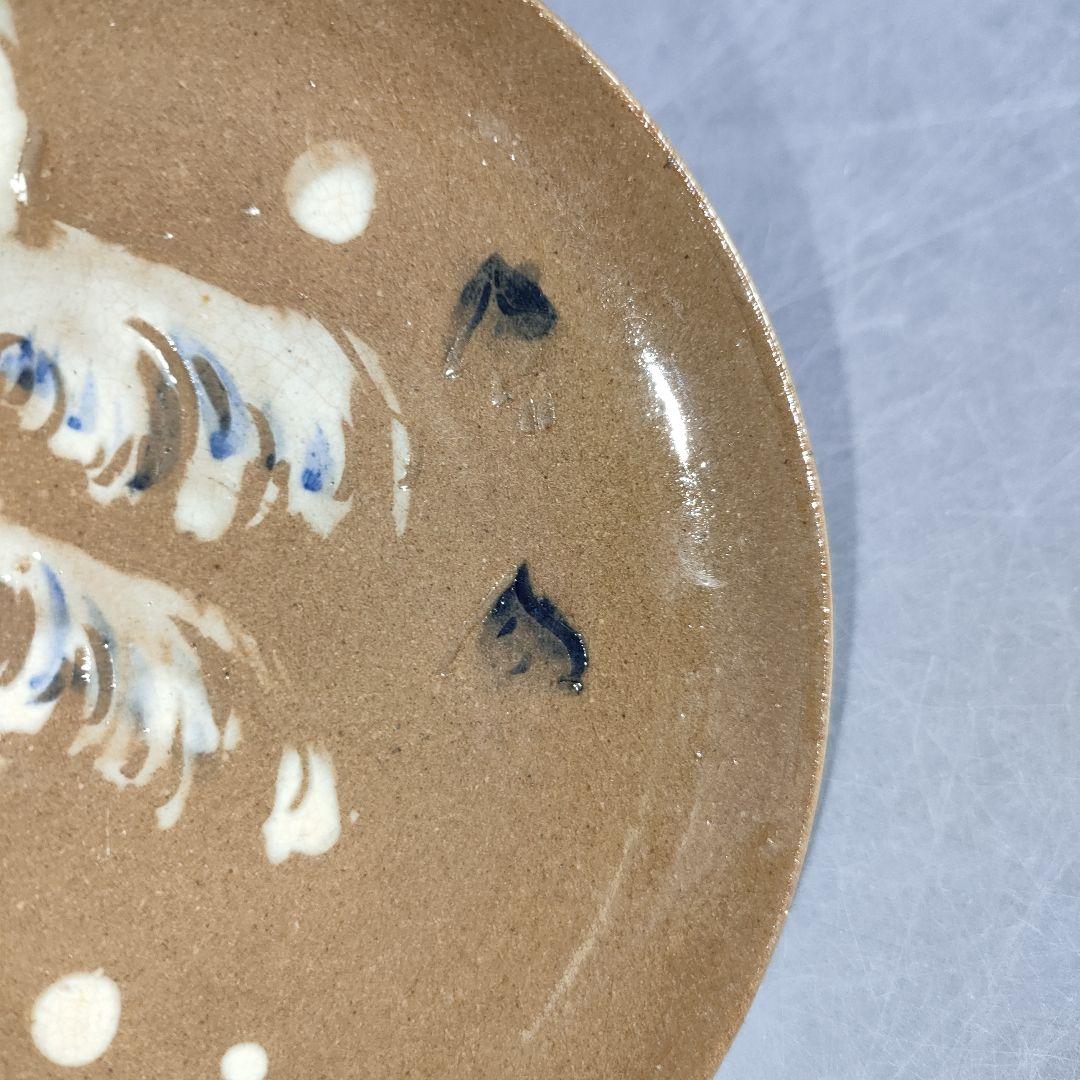 A1229-2/在銘/浪千鳥小皿18客/向付/銘々皿/飾皿/菓子皿/懐石道具/